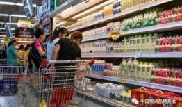 红旗超市爆料视频大全下载,揭秘幕后真相与精彩瞬间