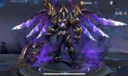 天魔缭乱皮肤最新爆料,神秘力量觉醒，华丽变身即将来袭！