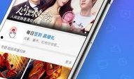 播播电影手机在线观看,随时随地，尽享在线观影盛宴
