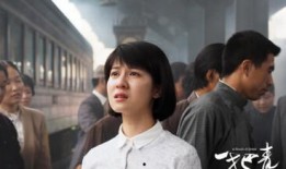 一把青全集在线观看