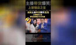搞笑视频集锦 热点爆料,热点爆料一网打尽