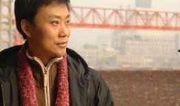 耿为华爆料娇妻视频,一场意外的家庭风波