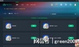 蛋仔爆料建模视频下载手机版,探索虚拟世界的奥秘