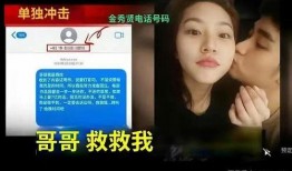 韩娱爆料直播视频大全下载,视频大全下载背后的精彩瞬间