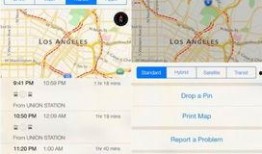地图爆料视频下载软件,一键获取海量地图信息