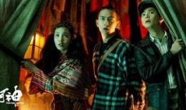 河神22集在线观看,揭秘神秘事件，揭开真相面纱