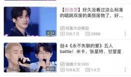 爆料舞台免费播放视频,免费播放视频背后的精彩瞬间