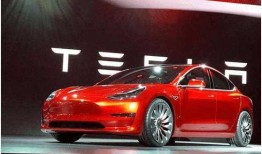 特斯拉新闻爆料