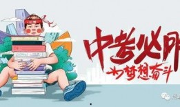 春风秋季爆料最新消息,最新热点事件深度解析