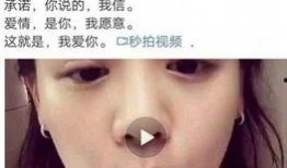 马思纯恋情爆料视频大全,视频大全揭秘甜蜜瞬间