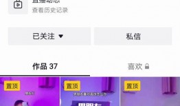 抖音上娱乐爆料博主推荐,揭秘热门明星幕后故事，带你走进娱乐圈的真相！