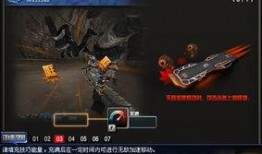 cf最新地图爆料大全视频,揭秘全新战场与战术变革