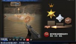 cf最新地图爆料大全视频,揭秘全新战场与战术变革