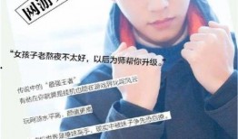 是谁爆料的龚俊视频大全,揭秘背后爆料者的神秘面纱
