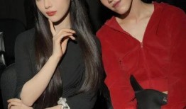 娱乐爆料李兰迪视频