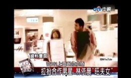 北溪爆料真相揭秘视频播放,视频播放揭示惊人内幕