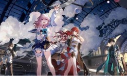 星穹铁道黄泉最新爆料,神秘黄泉世界即将揭晓，冒险之旅即将开启！