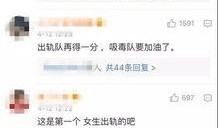 千代大爆料视频,视频内容深度解析