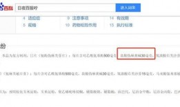 阿片网站在线观看,在线观看阿片网站深度解析
