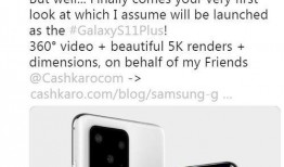 galaxy最新爆料,颠覆性新机即将亮相，五大亮点抢先看