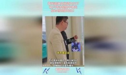 卢伟冰最新爆料了吗视频,揭秘手机行业新动态与未来趋势”