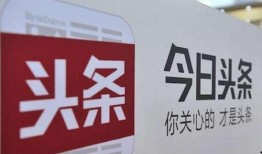 威海头条爆料最新消息,重大事件震撼揭晓！