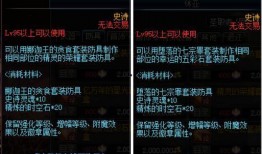 荒天帝4.5最新爆料,揭秘神秘势力崛起，帝路再启风云涌动