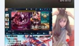 王者爆料主播被抓了吗视频,真相揭秘