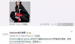 卓伟有爆料过热巴吗视频,迪丽热巴幕后真相曝光