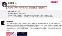 申艺灿最新爆料消息视频,揭秘娱乐圈惊人内幕！