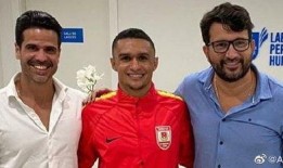 联盟埃里克爆料视频,揭秘视频背后的惊人真相