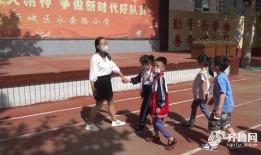 潍坊学校爆料新闻最新,真相揭秘，学生家长紧急关注