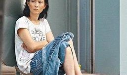 爆料视频蓝洁瑛,娱乐圈黑暗内幕大揭秘