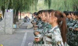 仙居女学生爆料教官视频,真相与反思