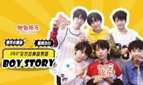二连三的娱乐吃瓜,揭秘明星幕后故事