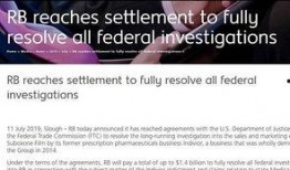 阿片网站在线观看,在线观看阿片网站深度解析