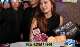 韩流娱乐往年爆料事件,那些年震惊业界的爆料事件回顾