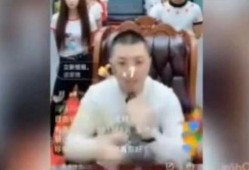 四舅妈爆料陶大帅视频,揭秘背后惊人真相