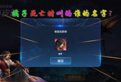 大盗皮肤最新爆料视频,神秘面纱揭开，视觉盛宴即将来袭！