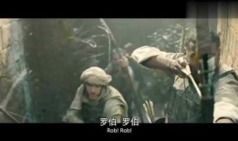 电影弓在线观看,穿越时空的箭矢传奇——在线观看，重温武侠经典