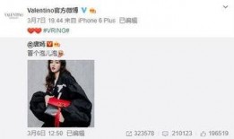 卓伟有爆料过热巴吗视频,迪丽热巴幕后真相曝光