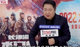 水门最新爆料事件视频,揭秘最新爆料视频背后的惊人真相