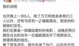 卓伟爆料博主有哪些视频,揭秘博主热门视频背后的故事