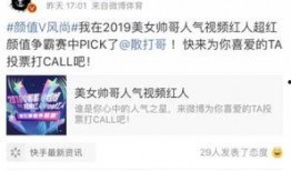 张大凡微博爆料最新消息,最新热点事件揭秘！