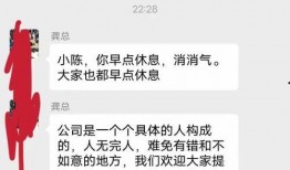兴国四中爆料事件始末视频,真相与争议的交织历程