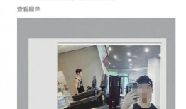 是谁爆料的龚俊视频大全,揭秘背后爆料者的神秘面纱