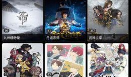 夕颜夫人在线手机观看,手机在线，浪漫瞬间尽收眼底