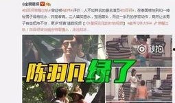 忠哥直播爆料视频下载网站,独家下载网站大曝光！