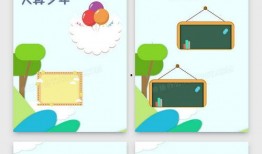 吃瓜文字模板下载免费,那些你不知道的幕后故事与八卦传闻