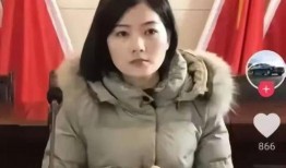 陶汝坤的父亲爆料视频,揭开事件背后惊人真相